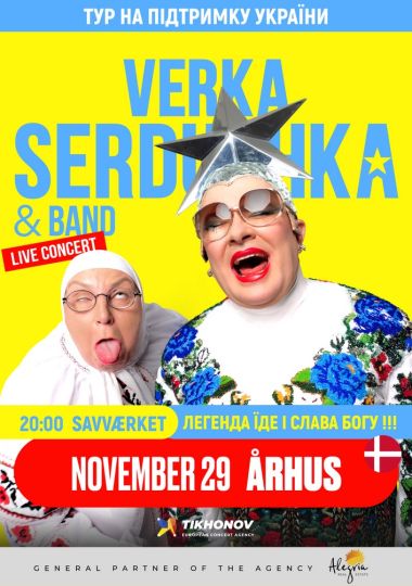 Verka Serduchka & Band