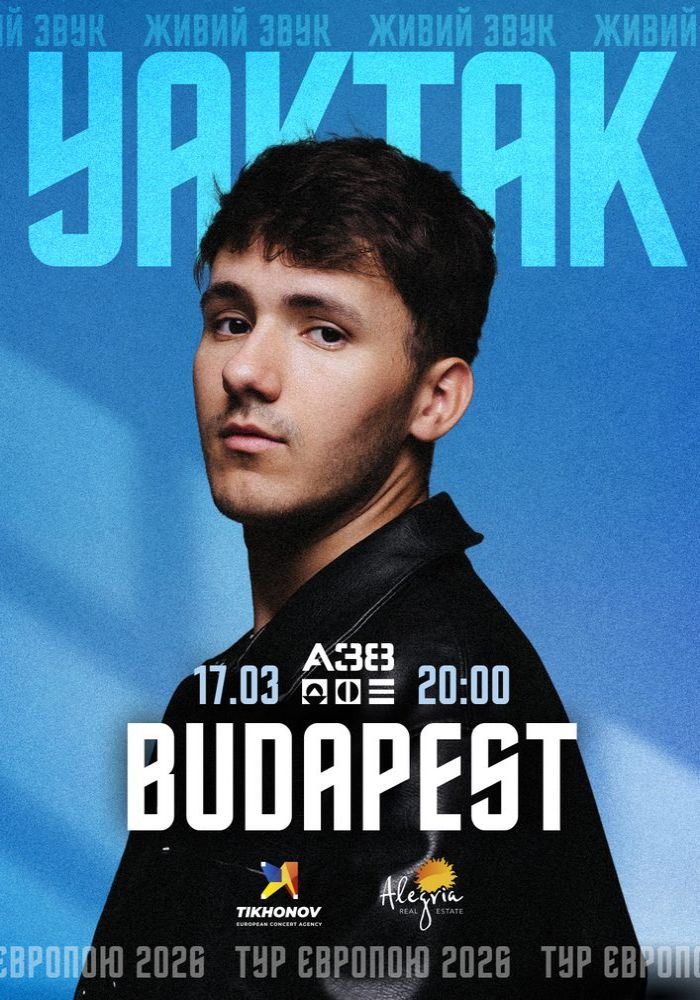 YAKTAK