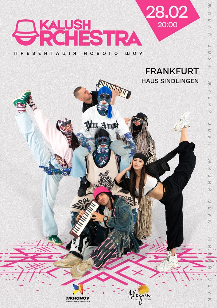 Kalush Orchestra «Grand Tour»