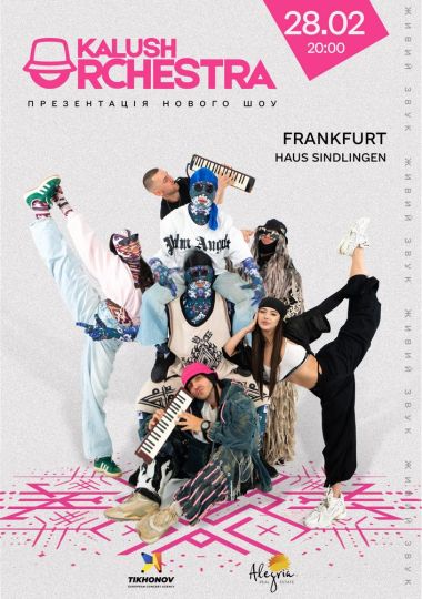 Kalush Orchestra «Grand Tour»