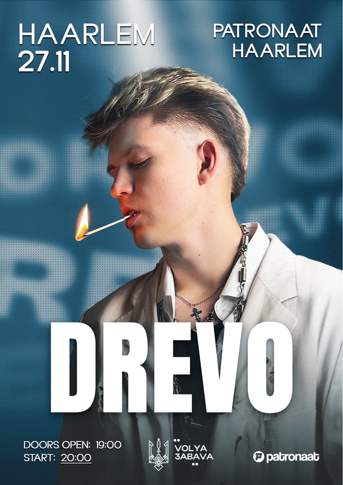 DREVO