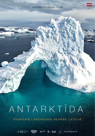 Спеціальний благодійний показ фільму «Антарктида» за участі Антона Птушкіна