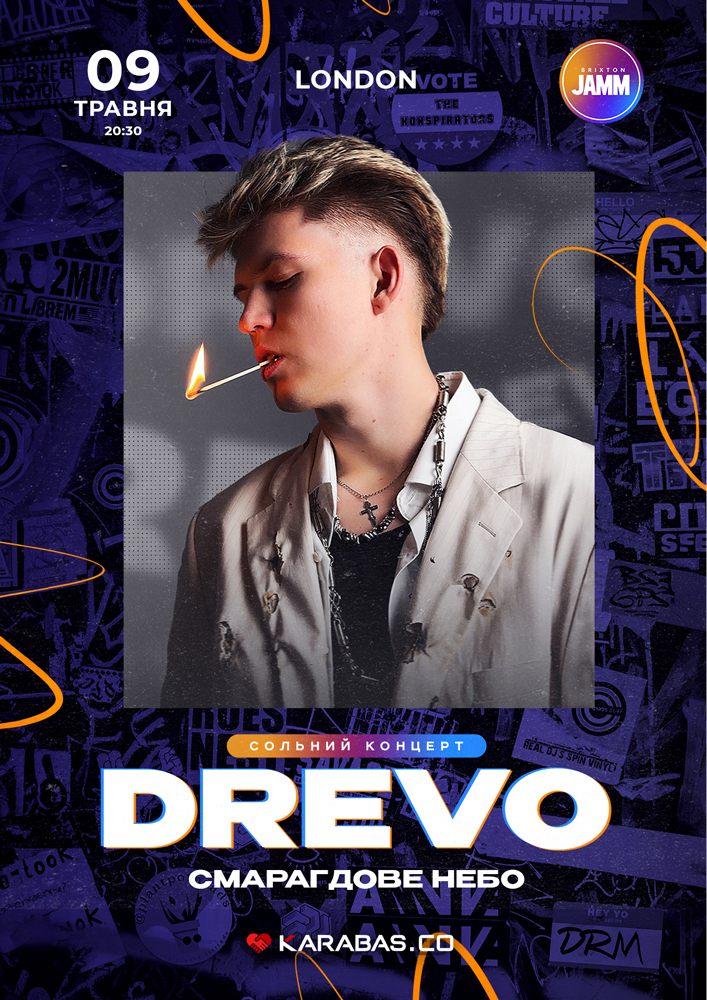 DREVO