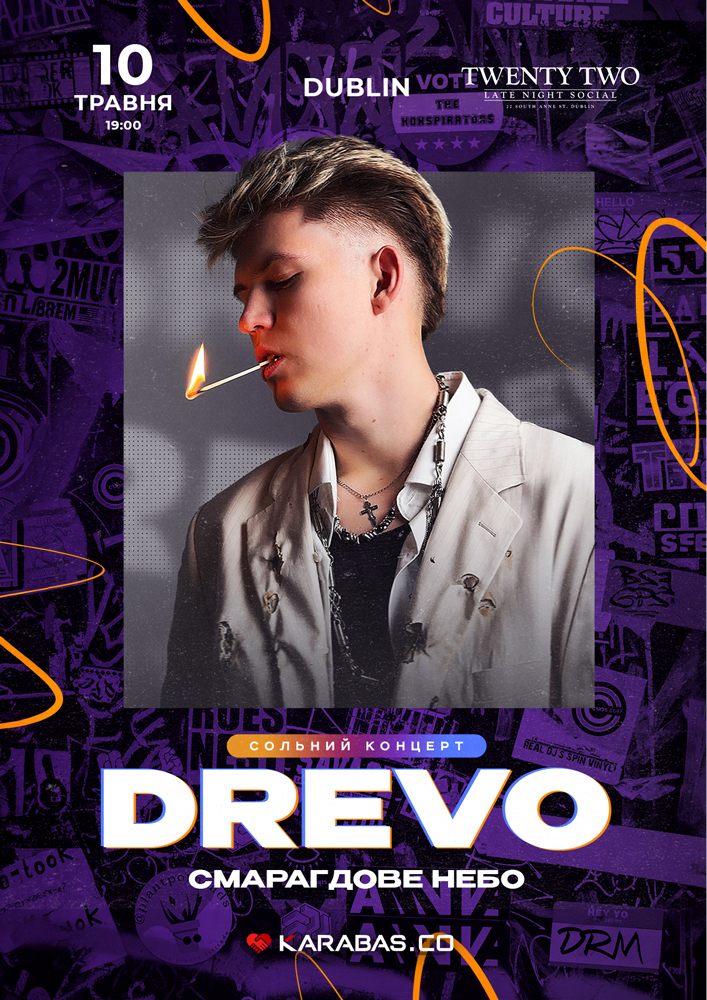 DREVO