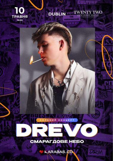DREVO