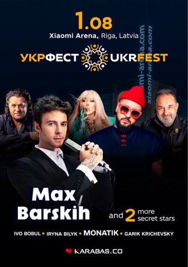 UKRFEST 2026
