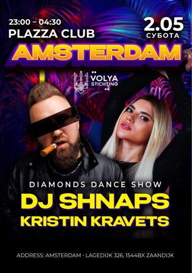 DJ SHNAPS & KRISTINA KRAVETS - DIAMOND SHOW