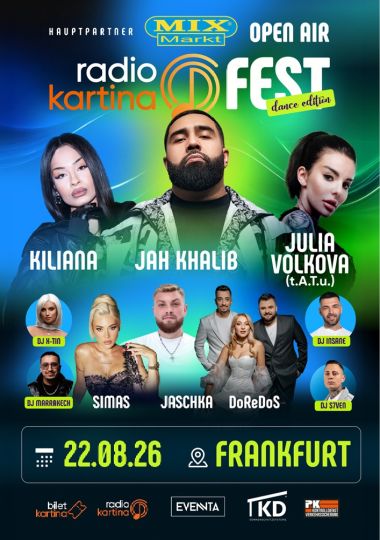 Radio Kartina Fest 2026