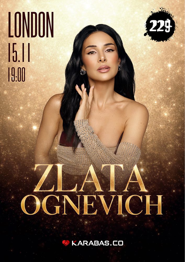 Zlata Ognevich