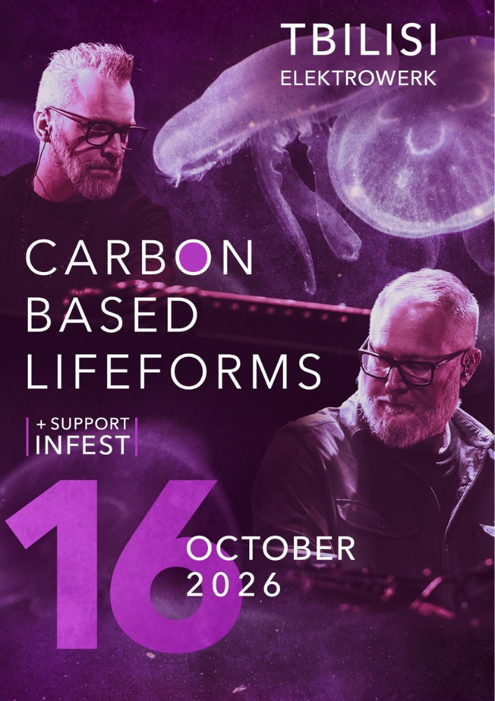 Carbon Based Lifeforms
