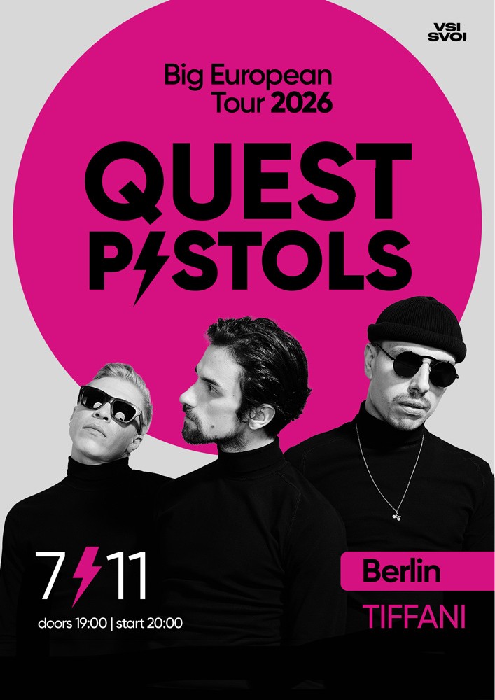 QUEST PISTOLS