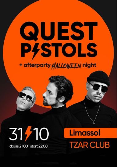 QUEST PISTOLS