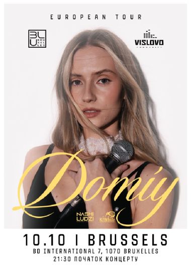 DOMIY