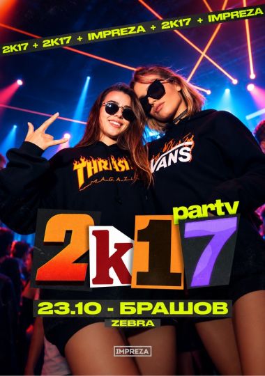 Вечеринка в стиле 2K17 - Impreza Party